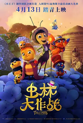 h视频免费网站