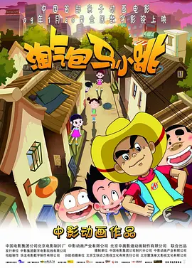 亚洲二区三区四区